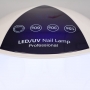 UV/LED лампа SD-6339А - Купить недорого с доставкой в Электросталь